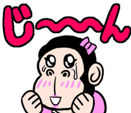 happy gorilla sticker #4175913