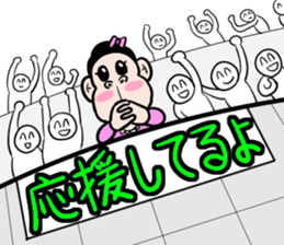 happy gorilla sticker #4175915