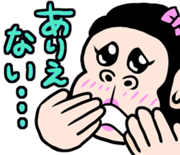 happy gorilla sticker #4175917