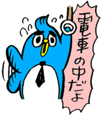 Slapstick Penguin2 sticker #4175932