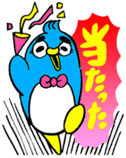 Slapstick Penguin2 sticker #4175936