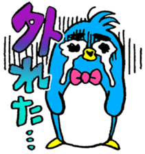 Slapstick Penguin2 sticker #4175940