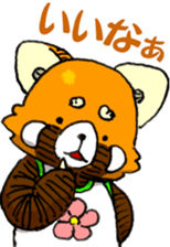 Lesser panda "Baby Letsu". (JP ver) sticker #4176361