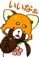 Lesser panda "Baby Letsu". (JP ver) sticker #4176361