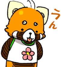 Lesser panda "Baby Letsu". (JP ver) sticker #4176367