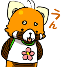 Lesser panda "Baby Letsu". (JP ver) sticker #4176367