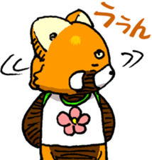 Lesser panda "Baby Letsu". (JP ver) sticker #4176368
