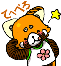 Lesser panda "Baby Letsu". (JP ver) sticker #4176371