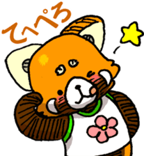 Lesser panda "Baby Letsu". (JP ver) sticker #4176371