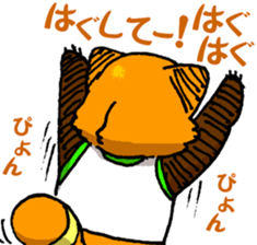 Lesser panda "Baby Letsu". (JP ver) sticker #4176373