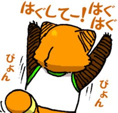 Lesser panda "Baby Letsu". (JP ver) sticker #4176373