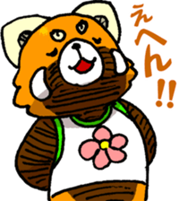 Lesser panda "Baby Letsu". (JP ver) sticker #4176376
