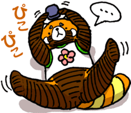 Lesser panda "Baby Letsu". (JP ver) sticker #4176379