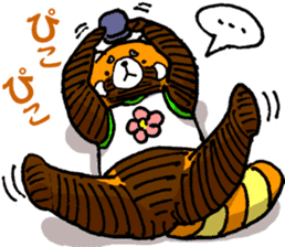 Lesser panda "Baby Letsu". (JP ver) sticker #4176379