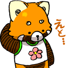 Lesser panda "Baby Letsu". (JP ver) sticker #4176380