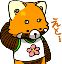 Lesser panda "Baby Letsu". (JP ver) sticker #4176380