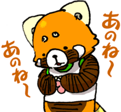 Lesser panda "Baby Letsu". (JP ver) sticker #4176381