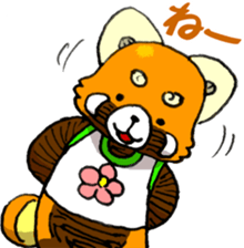 Lesser panda "Baby Letsu". (JP ver) sticker #4176382