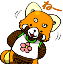 Lesser panda "Baby Letsu". (JP ver) sticker #4176382