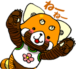 Lesser panda "Baby Letsu". (JP ver) sticker #4176383