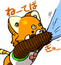Lesser panda "Baby Letsu". (JP ver) sticker #4176384