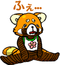 Lesser panda "Baby Letsu". (JP ver) sticker #4176387