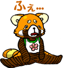 Lesser panda "Baby Letsu". (JP ver) sticker #4176387