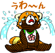 Lesser panda "Baby Letsu". (JP ver) sticker #4176388