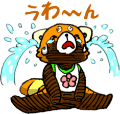 Lesser panda "Baby Letsu". (JP ver) sticker #4176388