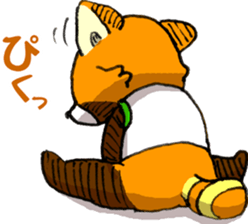 Lesser panda "Baby Letsu". (JP ver) sticker #4176390