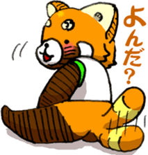 Lesser panda "Baby Letsu". (JP ver) sticker #4176391