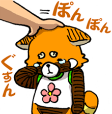Lesser panda "Baby Letsu". (JP ver) sticker #4176392