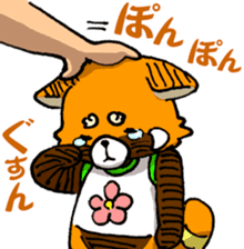 Lesser panda "Baby Letsu". (JP ver) sticker #4176392