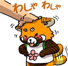 Lesser panda "Baby Letsu". (JP ver) sticker #4176393