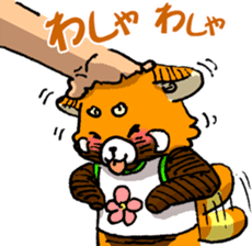 Lesser panda "Baby Letsu". (JP ver) sticker #4176393