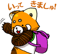 Lesser panda "Baby Letsu". (JP ver) sticker #4176394