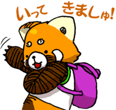 Lesser panda "Baby Letsu". (JP ver) sticker #4176394