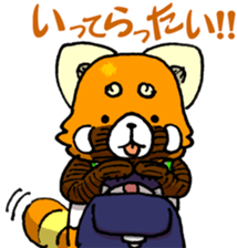 Lesser panda "Baby Letsu". (JP ver) sticker #4176395