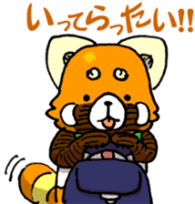 Lesser panda "Baby Letsu". (JP ver) sticker #4176395