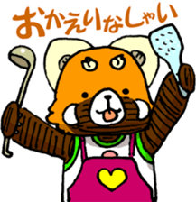 Lesser panda "Baby Letsu". (JP ver) sticker #4176396