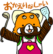 Lesser panda "Baby Letsu". (JP ver) sticker #4176396