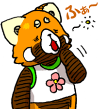 Lesser panda "Baby Letsu". (JP ver) sticker #4176397