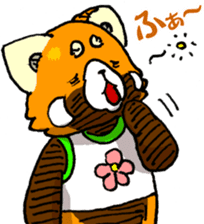 Lesser panda "Baby Letsu". (JP ver) sticker #4176397