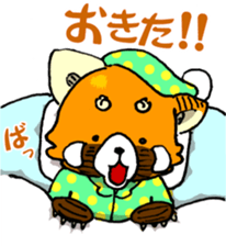 Lesser panda "Baby Letsu". (JP ver) sticker #4176399