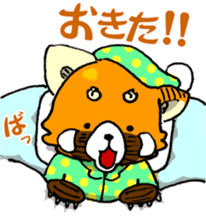 Lesser panda "Baby Letsu". (JP ver) sticker #4176399