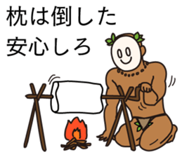 I don't allow the temptation sticker #4176441