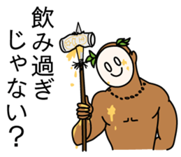 I don't allow the temptation sticker #4176452