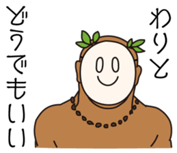 I don't allow the temptation sticker #4176456