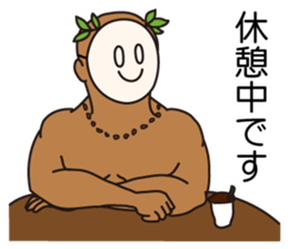 I don't allow the temptation sticker #4176460