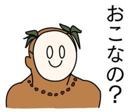 I don't allow the temptation sticker #4176469